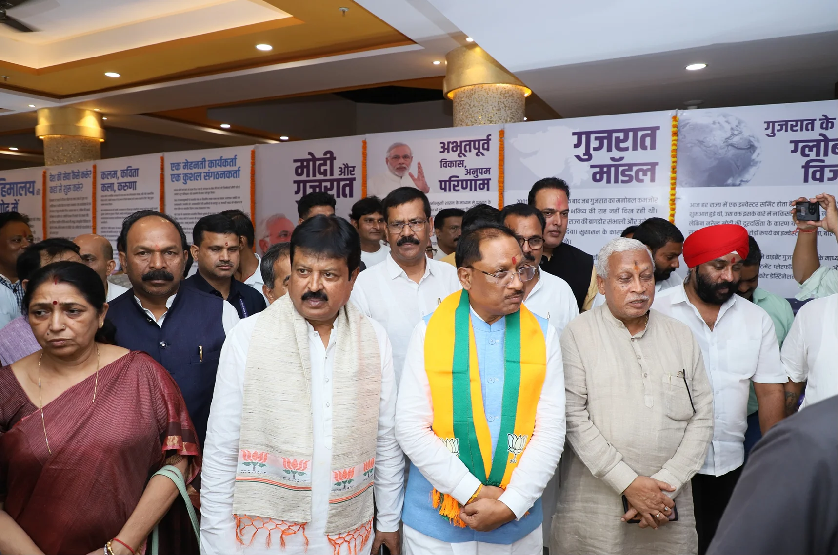 sanjayshrivastavabjp (1)