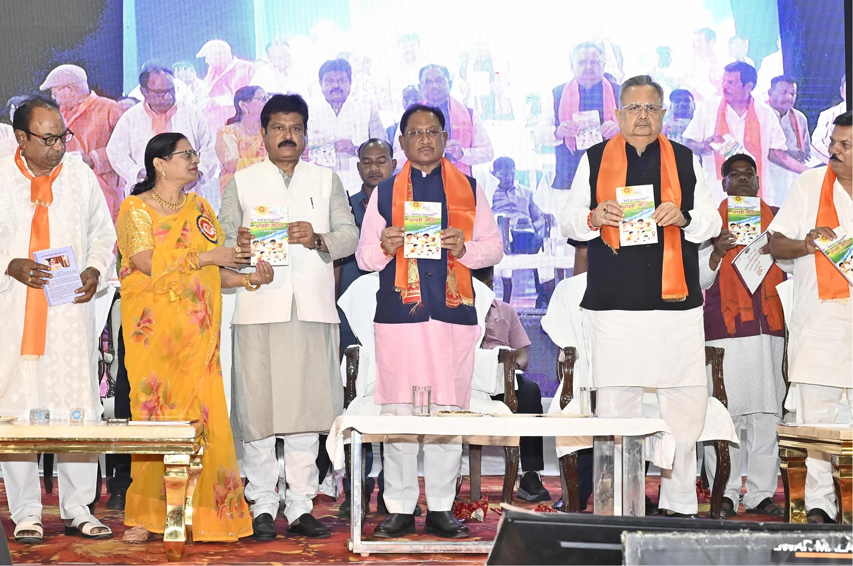 sanjayshrivastavabjp (2)